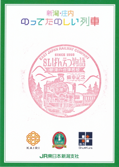 f:id:hyama5071:20210405123441j:plain
