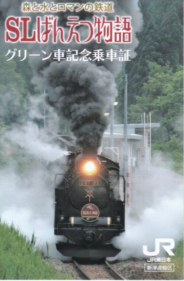 f:id:hyama5071:20210405123647j:plain