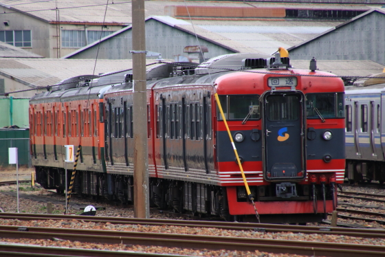 f:id:hyama5071:20210405202317j:plain