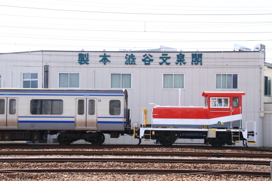 f:id:hyama5071:20210412201111j:plain
