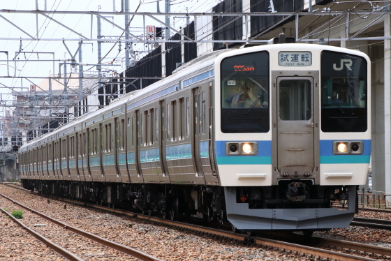 f:id:hyama5071:20210501195048j:plain