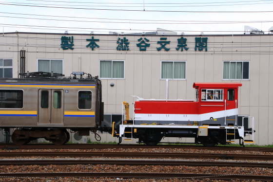 f:id:hyama5071:20210501201747j:plain