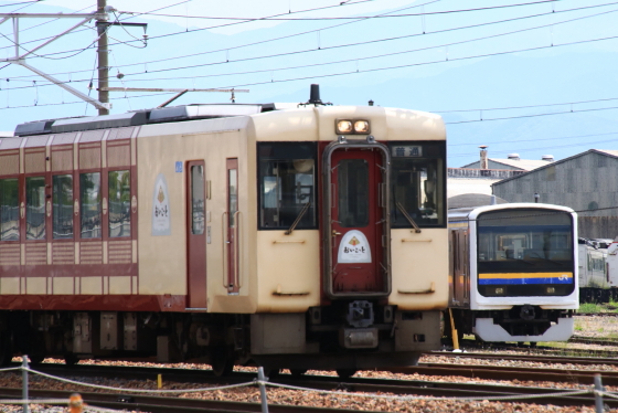 f:id:hyama5071:20210524171421j:plain