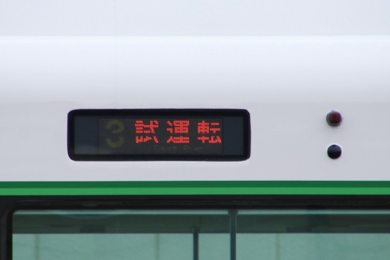 f:id:hyama5071:20210524172931j:plain