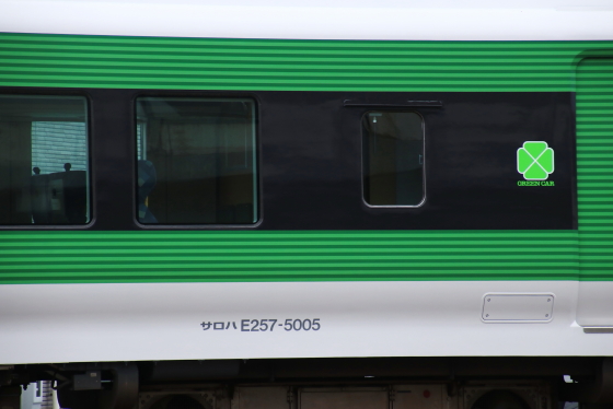 f:id:hyama5071:20210524172953j:plain