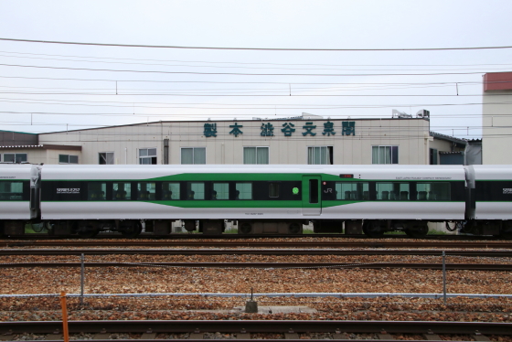 f:id:hyama5071:20210524173057j:plain