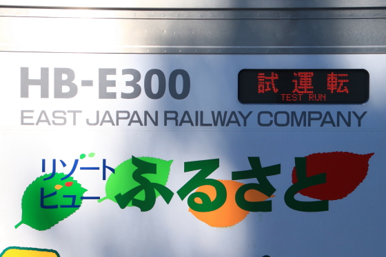 f:id:hyama5071:20210609211652j:plain