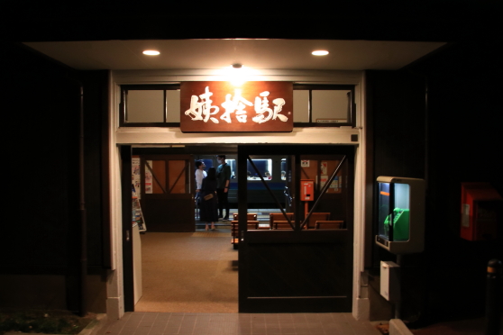 f:id:hyama5071:20210612000147j:plain
