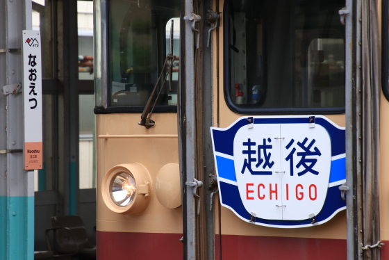 f:id:hyama5071:20210618210849j:plain