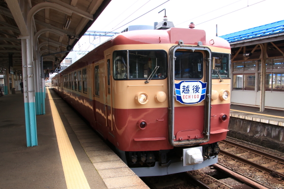 f:id:hyama5071:20210618211111j:plain