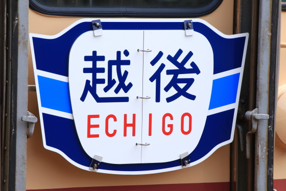 f:id:hyama5071:20210618211136j:plain