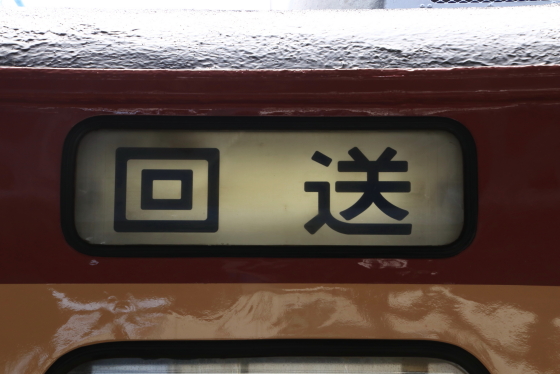 f:id:hyama5071:20210618211246j:plain