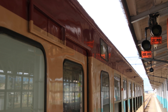 f:id:hyama5071:20210618211308j:plain