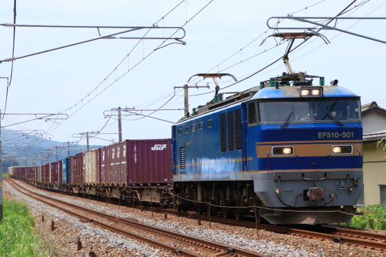 f:id:hyama5071:20210618211848j:plain