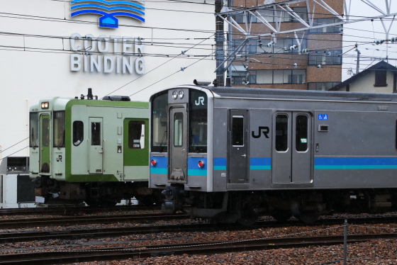 f:id:hyama5071:20210705133342j:plain