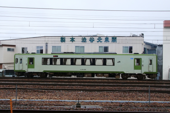 f:id:hyama5071:20210705133352j:plain