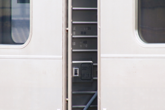 f:id:hyama5071:20210712172226j:plain