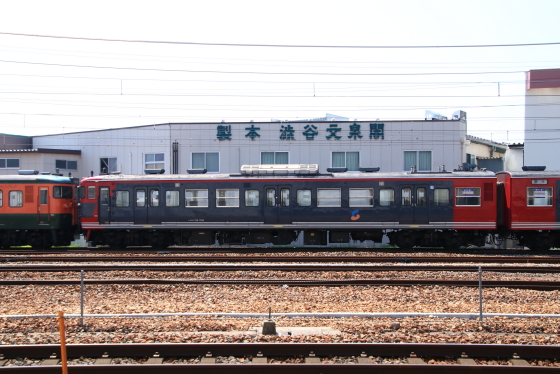 f:id:hyama5071:20210721155151j:plain
