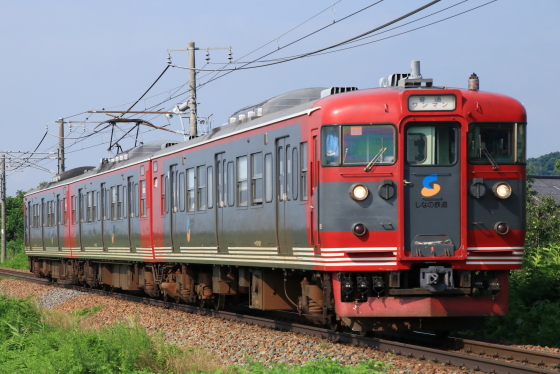 f:id:hyama5071:20210723200313j:plain