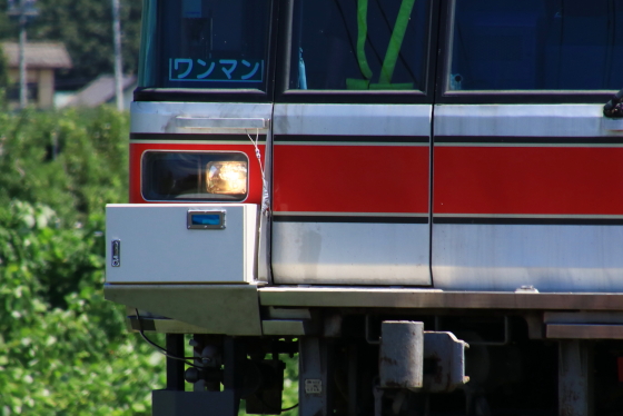 f:id:hyama5071:20210806140341j:plain