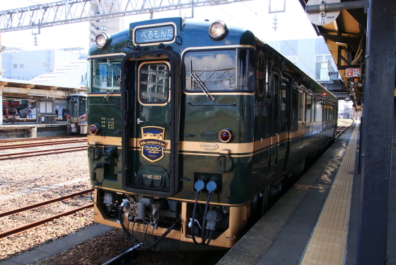 f:id:hyama5071:20210808164106j:plain