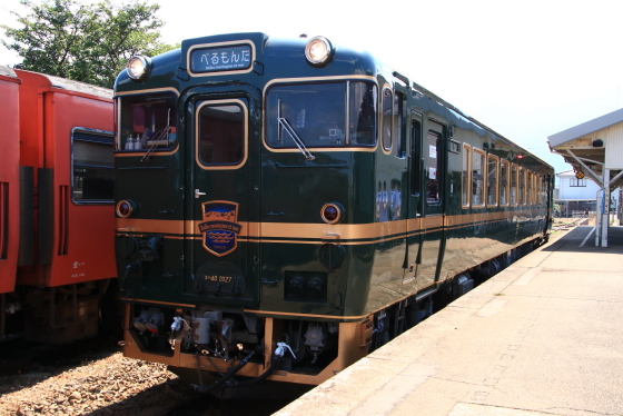 f:id:hyama5071:20210808164204j:plain