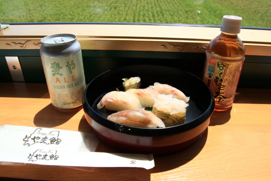 f:id:hyama5071:20210808164306j:plain