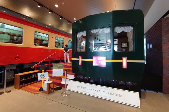 f:id:hyama5071:20210808164512j:plain