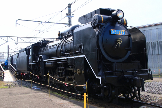 f:id:hyama5071:20210808164814j:plain