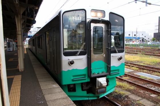 f:id:hyama5071:20210808164845j:plain