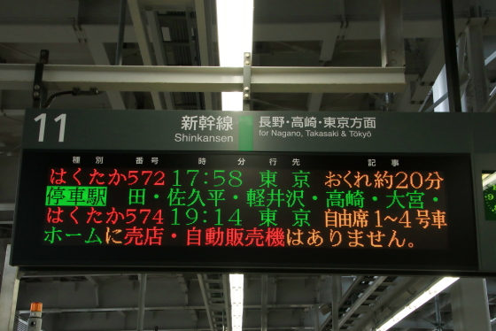 f:id:hyama5071:20210808164919j:plain