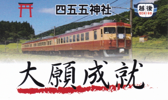 f:id:hyama5071:20210808165620j:plain