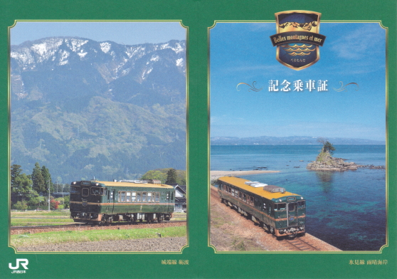 f:id:hyama5071:20210808195757j:plain