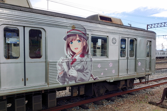 f:id:hyama5071:20210810202019j:plain