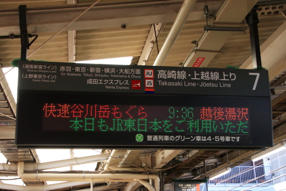 f:id:hyama5071:20210920234029j:plain