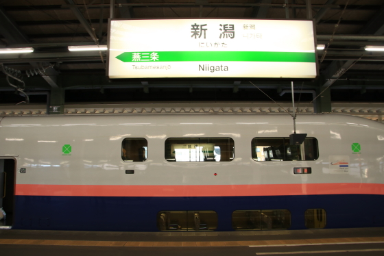 f:id:hyama5071:20210920234433j:plain