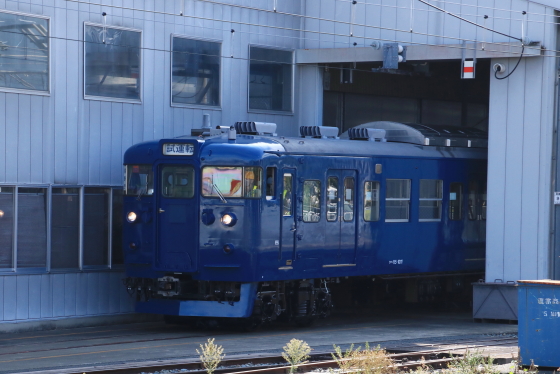 f:id:hyama5071:20210924160945j:plain