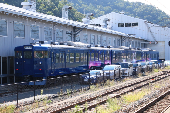 f:id:hyama5071:20210924160955j:plain