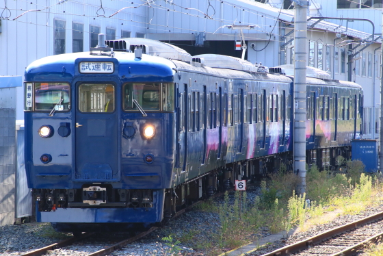 f:id:hyama5071:20210924161008j:plain