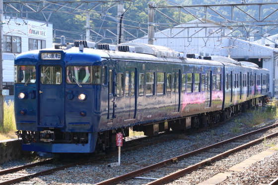 f:id:hyama5071:20210924161018j:plain