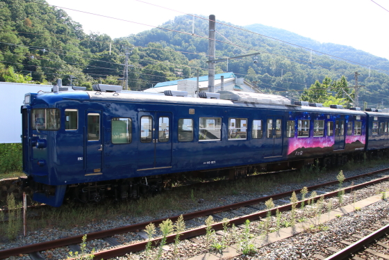 f:id:hyama5071:20210924161057j:plain