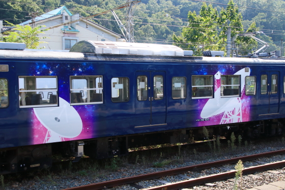 f:id:hyama5071:20210924161249j:plain