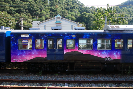 f:id:hyama5071:20210924161327j:plain