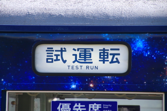 f:id:hyama5071:20210924161416j:plain