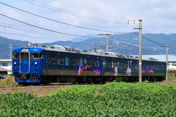 f:id:hyama5071:20210924161453j:plain