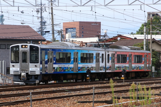 f:id:hyama5071:20210929171509j:plain