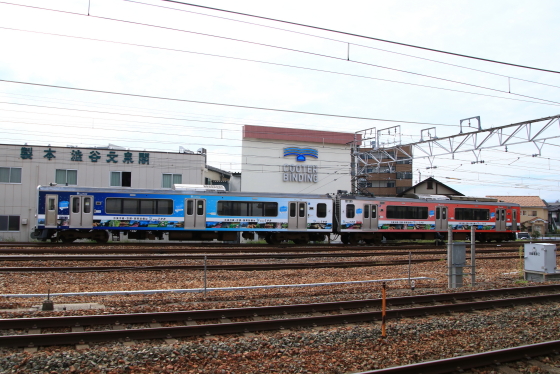 f:id:hyama5071:20210929171525j:plain