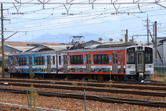 f:id:hyama5071:20210929171533j:plain