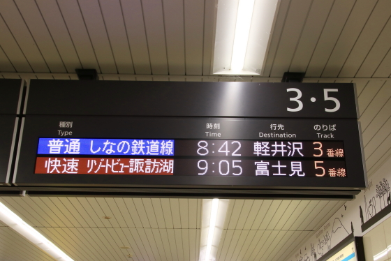 f:id:hyama5071:20211009222653j:plain