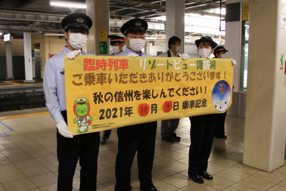 f:id:hyama5071:20211009222723j:plain